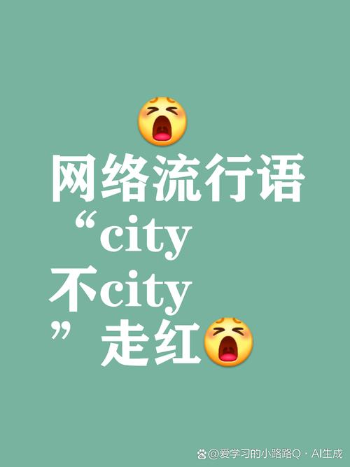 街旁_街旁客户端_街旁网