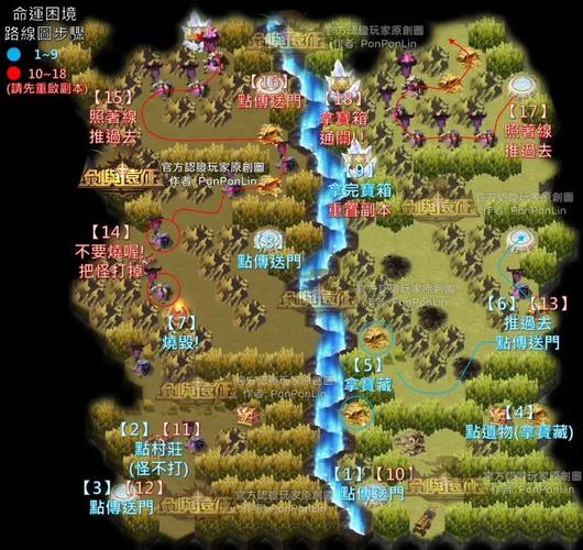 超级碎石2攻略_超级碎石锤怎么获得_超级碎石29关