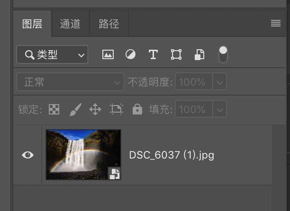 PS CS3下载？先等等！当心风险与更优替代方案