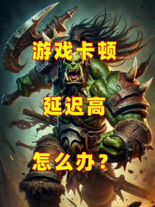 魔兽世界多玩插件怎么安装_魔兽多玩世界怎么玩_多玩魔兽世界