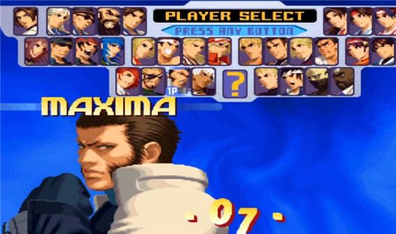 拳皇2000手机版下载_拳王2000_拳皇2000隐藏人物调法