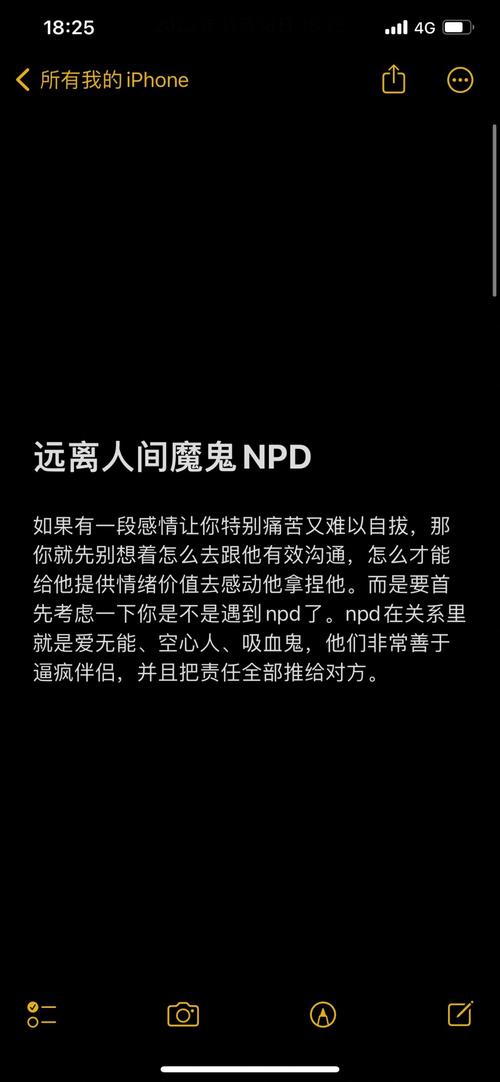 邪能灰烬_邪能灰烬在哪个副本_邪能灰烬任务部落可以做么