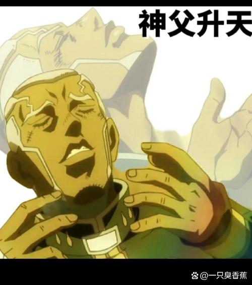 米总cos兵长_兵长一米六什么意思_米可兵长