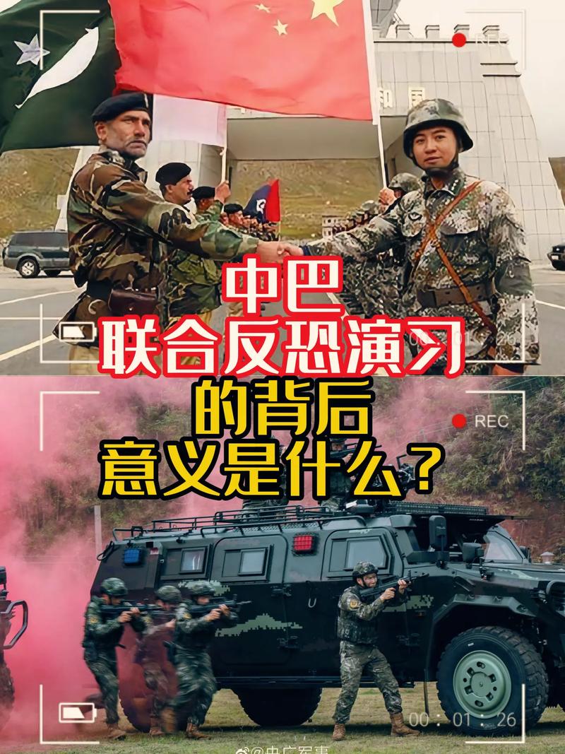 水陆突击队_水陆突击队第二关_水陆两用突击步枪