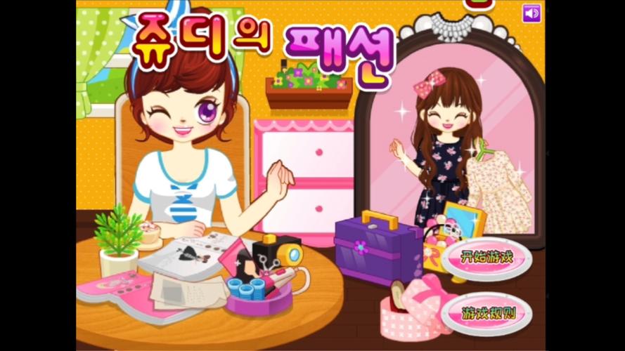 mv拍摄指南by制造机_小说制造机_阿sue制造机