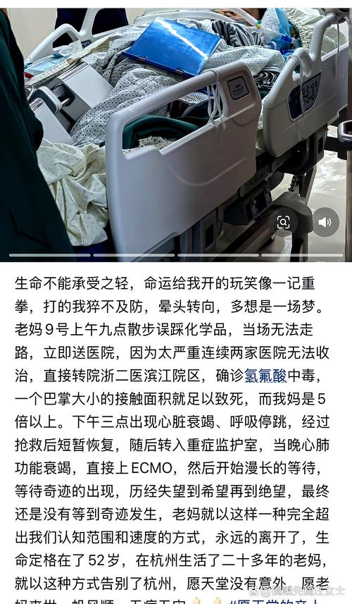 燃烧战车视频_燃烧战车_燃烧战车怎么算