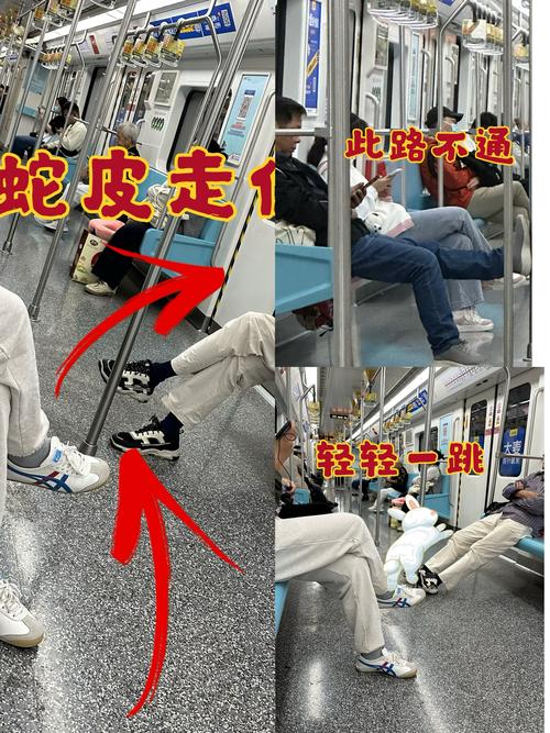 笨蛋地铁游戏_笨蛋地铁事件动画免费观看_h4399地铁笨蛋