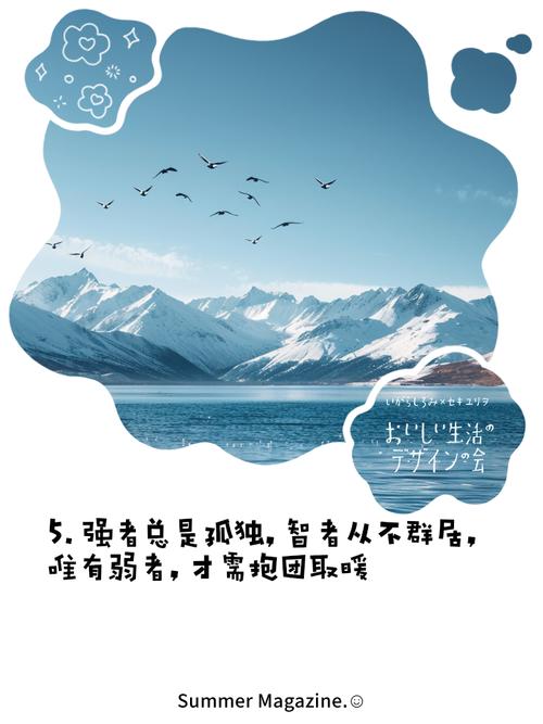 高手寂寞txt_高手寂寞TXT小说百度网盘_高手寂寞txt小说云盘资源