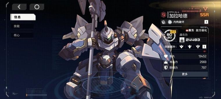 格斗单机手游推荐_格斗单机类游戏_格斗类单机