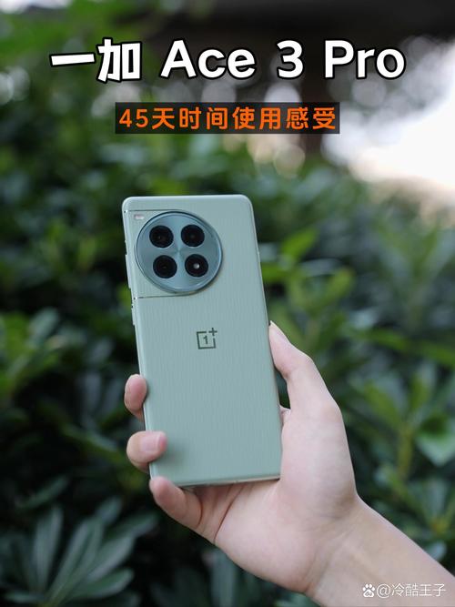 Vega手机值不值得买？真实续航发热和拍照体验全分享