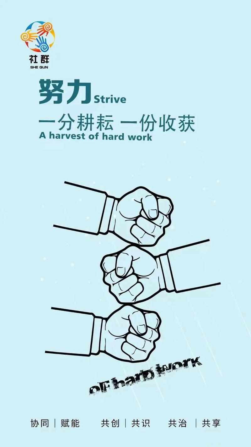 飞跃山城是哪里_飞跃创界山_飞跃创界山桌游