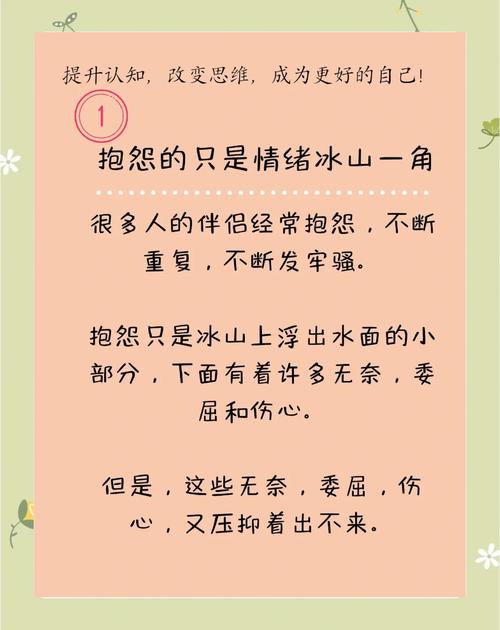 不想两个人都难受_反正他都不难受_反正他都不难受他只要自由