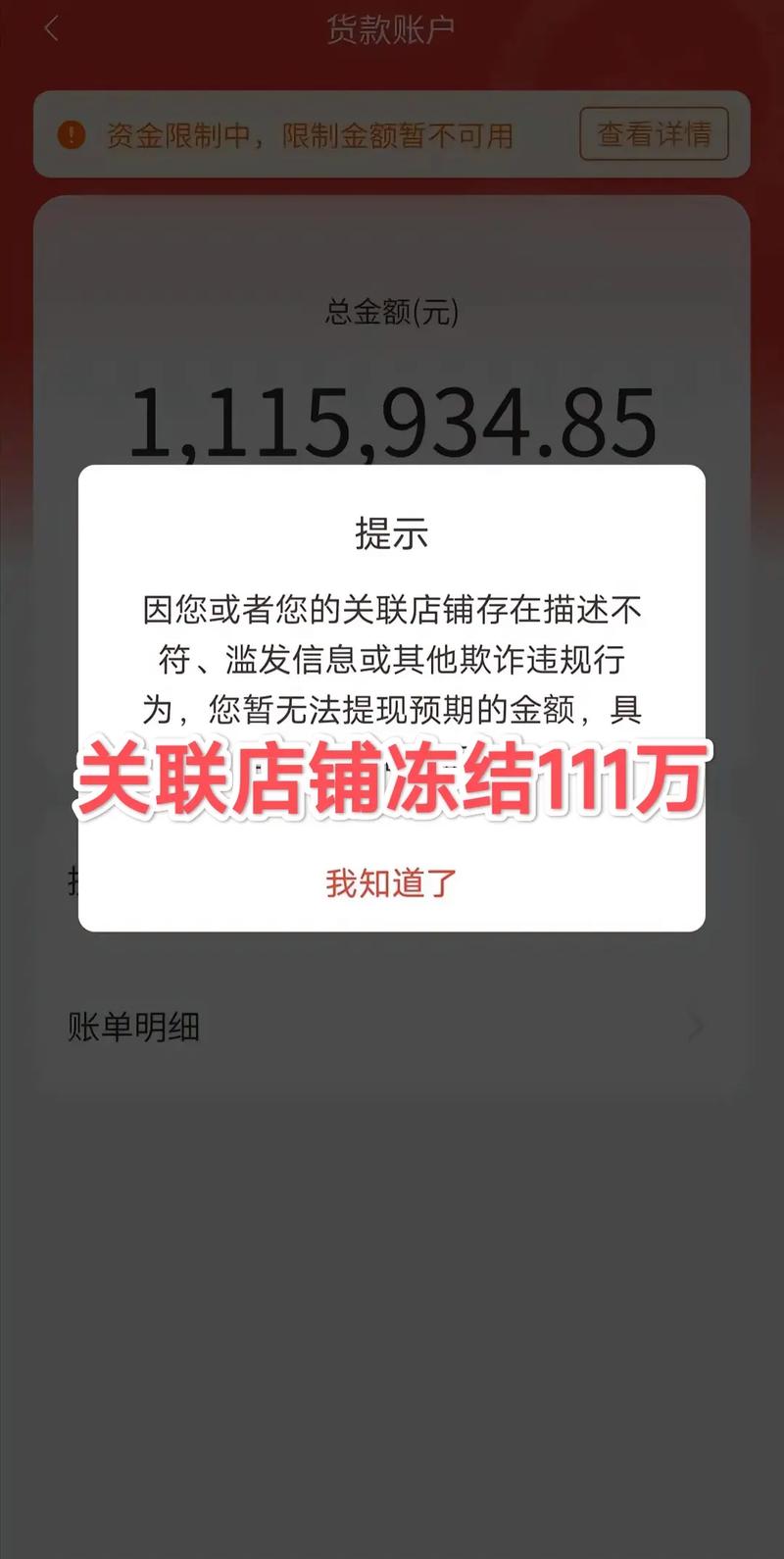 多多卡_多多卡官网_多多卡是干什么用的