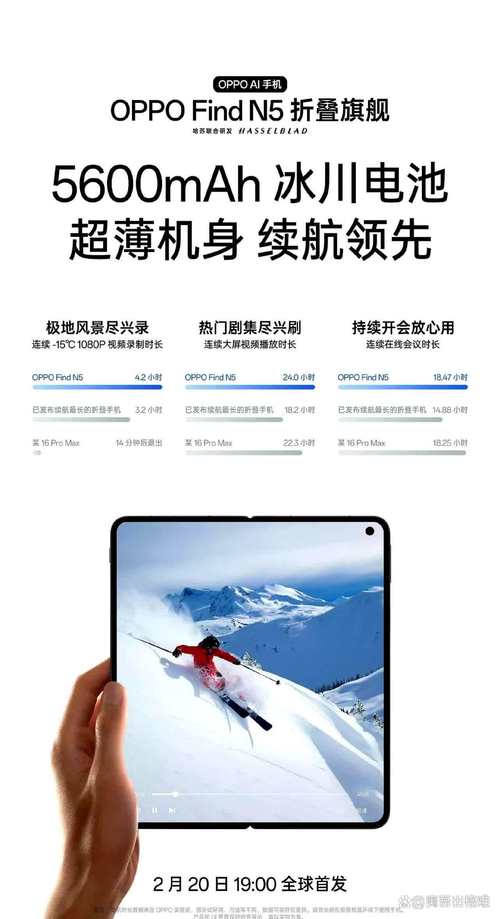 慧海通app下载_海通大智慧官方免费_慧海科技app下载