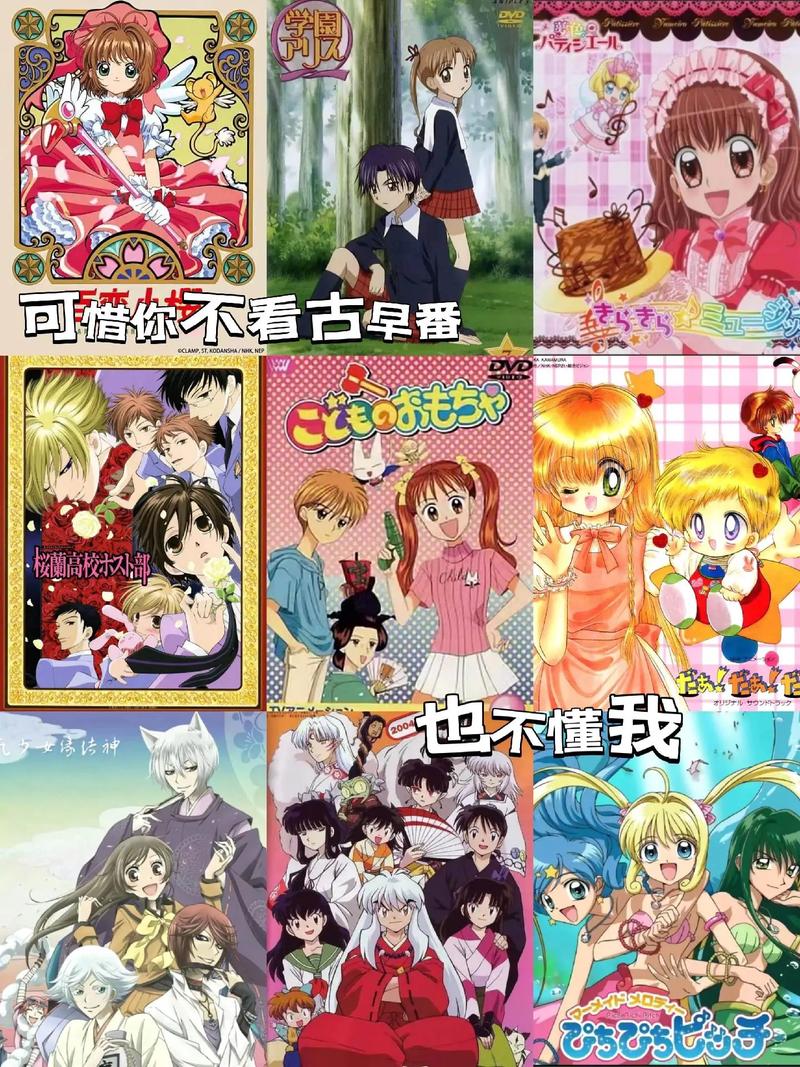 爱丽丝学园角色介绍_爱丽丝学园游戏_爱丽丝学园persona