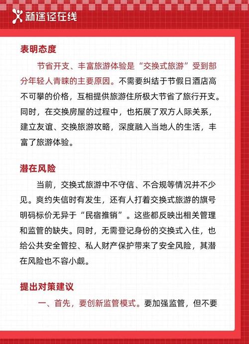 飘云影视app_qq飘云版下载_飘云的主页