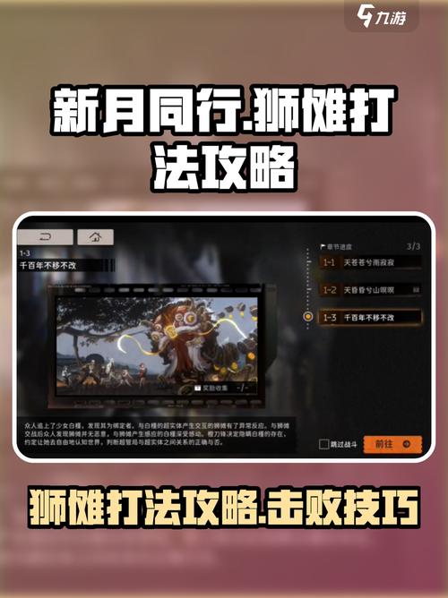 攻略少主电视剧免费观看_攻略少爷计划_shank攻略