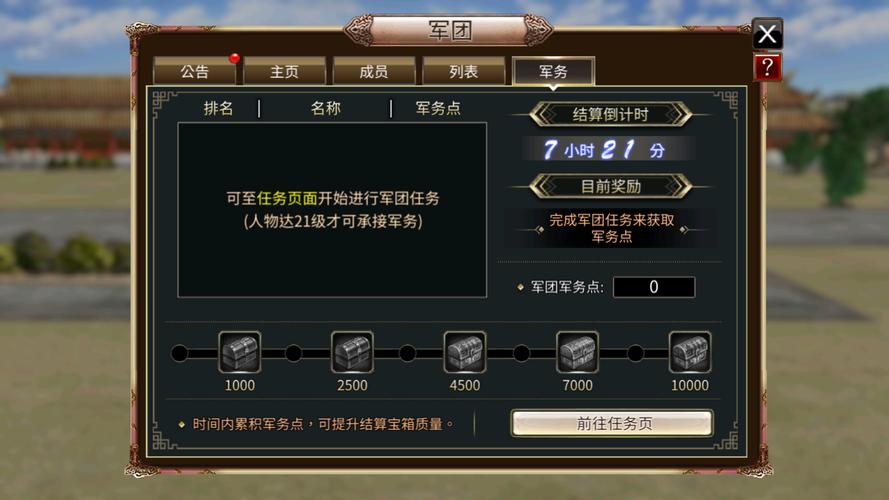 三国群英传6值得玩吗？聊聊那些毁誉参半的创新与槽点