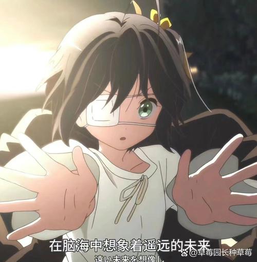 动漫GIF壁纸_gift动漫_动漫Given被赠予的未来