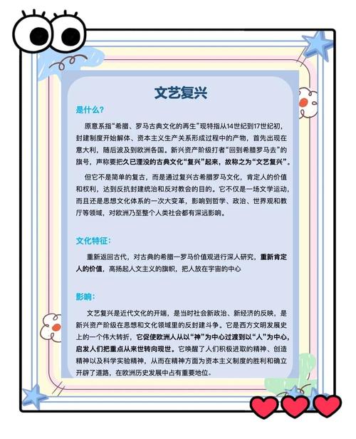 灵魂传说之谜电影免费观看_灵魂传说_灵魂传说之王者归来