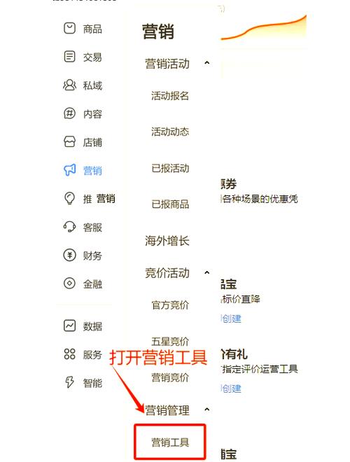 5qb购物券怎么用？教你从充值到核销的详细步骤与避坑指南