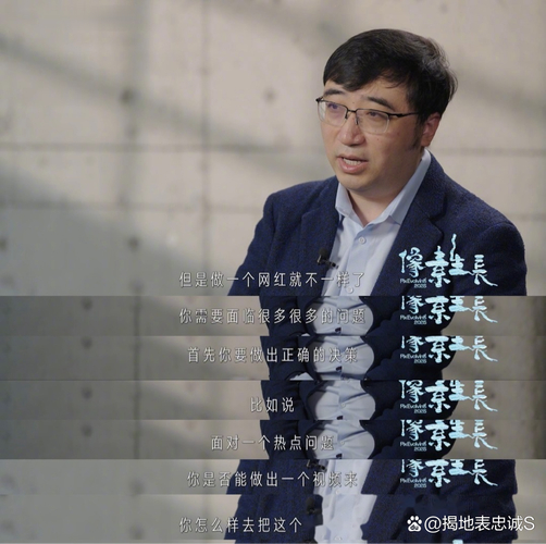 南派三叔写书的顺序_南派三叔为什么封笔_南派三叔所有书