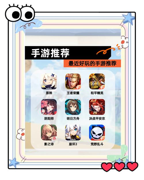 新手游宣传好实际坑？别光看画面，这三点教你避雷选对网游