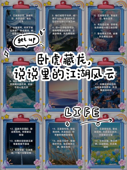 电视连续剧龙闯天下_电影龙闯天下_龙神闯天下