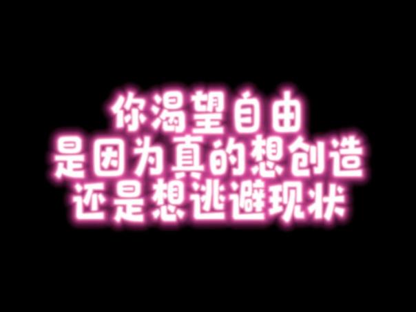 小说无限翅膀_我的无限翅膀_的无限翅膀