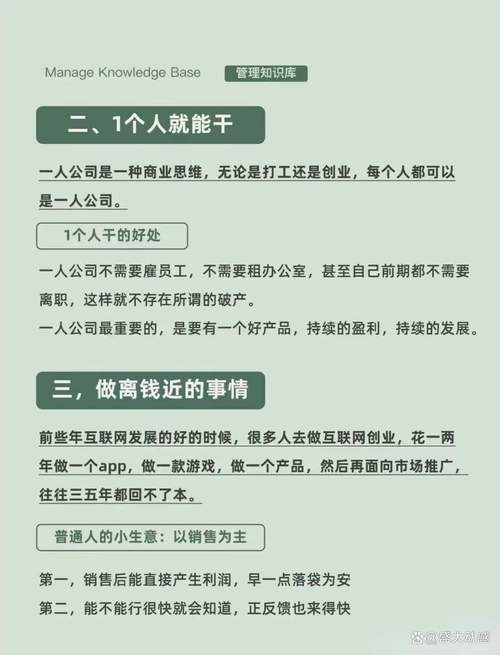 宅姐_宅姐直笔_宅姐soloakb48吧