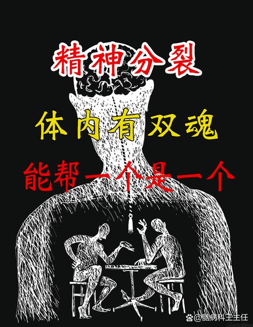 斗将魂武将魂_都魂_魂牵梦萦