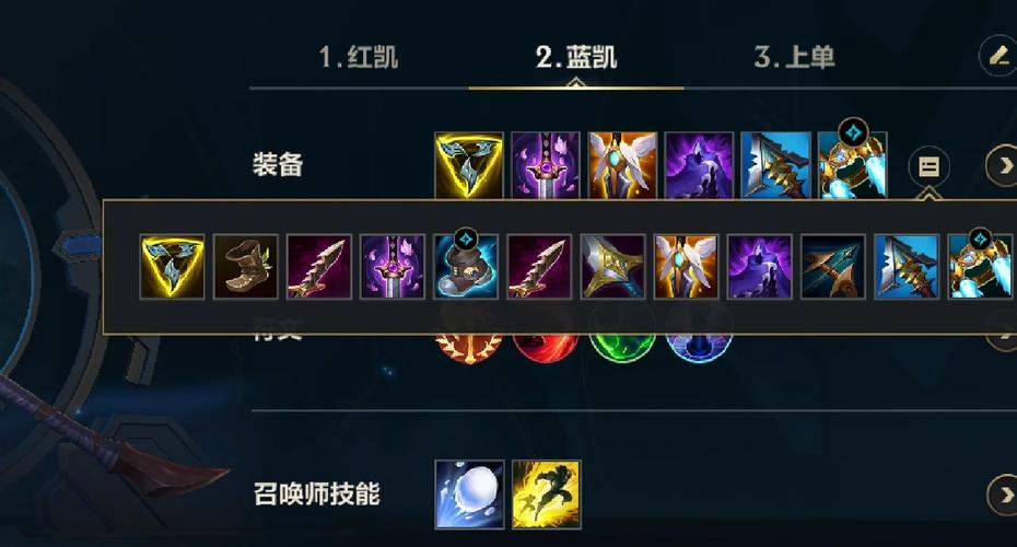 英雄联盟魔蛇之拥出装思路，如何围绕持续输出选装备？