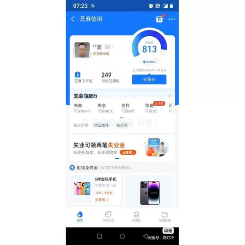 MMC卡修复软件使用指南：预览功能是关键，耐心操作避覆盖