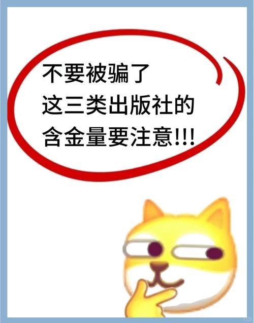 黑暗深渊任务大全联盟_联盟大全_诺莫瑞根任务大全联盟