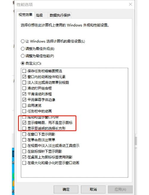 补丁放在游戏根目录是哪里_dnf补丁放到哪里_dnf补丁放在哪