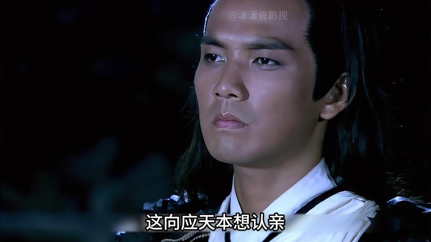 老版天涯明月刀电视剧_天涯明月刀电视剧1985年_老版天涯明月刀电视剧