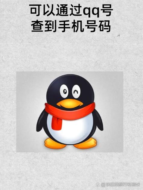 qq官方游戏_qq游戏官方网址_手机qq游戏官网