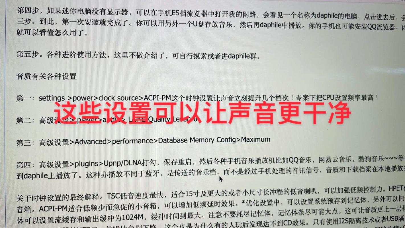 声卡笔记本驱动怎么更新_笔记本声卡驱动_笔记本win10声卡驱动