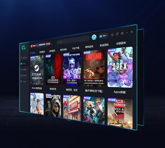 迅雷加速器破解版_迅雷破解器加速版下载_迅雷加速破解版安卓吾爱破解