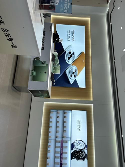 神州手机官网_神州官网手机是正品吗_神州主页