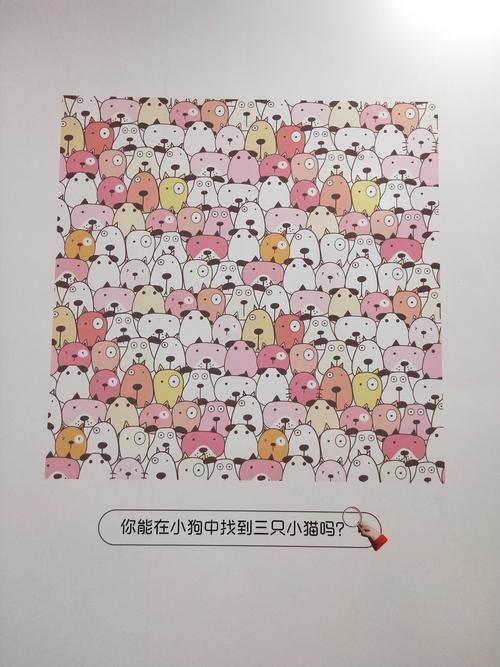 猜名人游戏图片_疯狂猜图名人明星2字_疯狂猜图名人明星答案