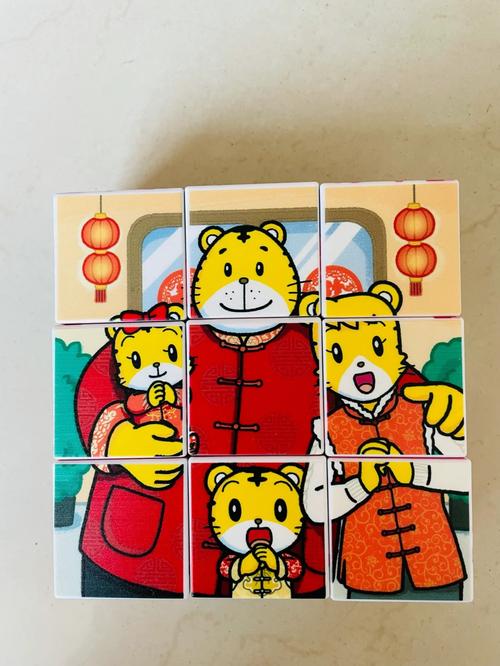 巧虎益智拼图第16-20关_巧虎拼图_巧虎智力拼图游戏