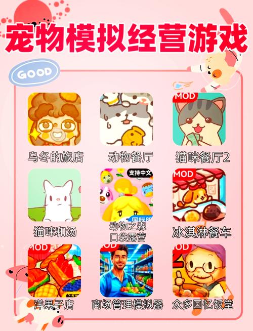 口袋小精灵游戏大全_口袋精灵游戏_口袋精灵小游戏