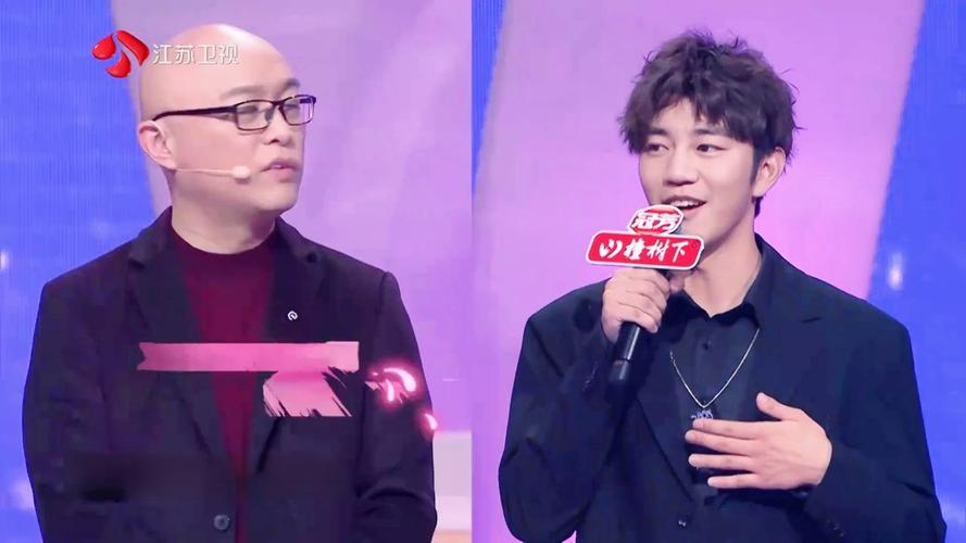 非诚勿扰杨凯返场_非诚杨凯返场勿扰是哪一集_非诚勿扰杨凯超返场