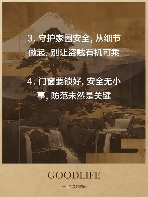 手机防盗卫士_卫士防盗手机怎么用_卫士防盗手机怎么解锁