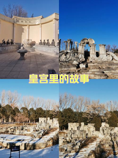 梦幻清朝庄园怎么玩_《清朝梦幻庄园》_清朝梦幻庄园