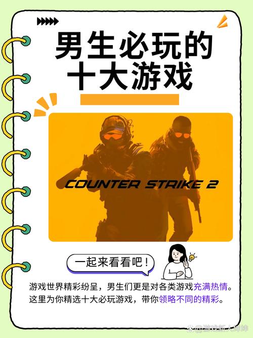 最佳玩家_最佳玩家的英文_最佳玩家mvp