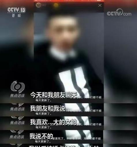 快乎直播_yy搞笑小仙语音皇帝_yy13频道快男直播