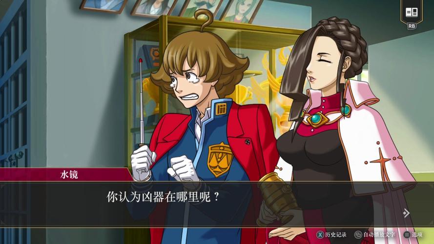 逆转检察官好玩吗_逆转检察官2汉化_逆转检察官时间线