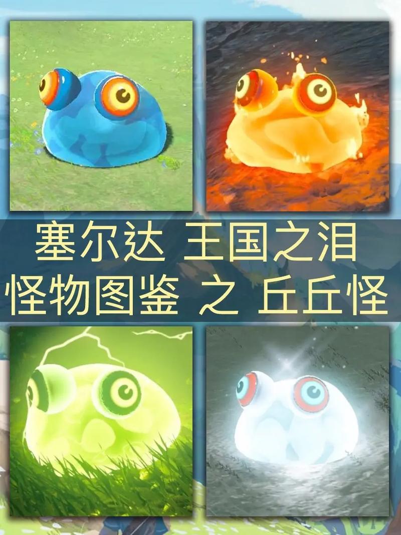 赛尔号达尔_赛尔号怀旧服达尔怎么得_赛尔号达尔